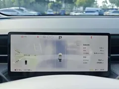 2025 Xpeng G6 625 Long Range Max Tech EV — фото 11