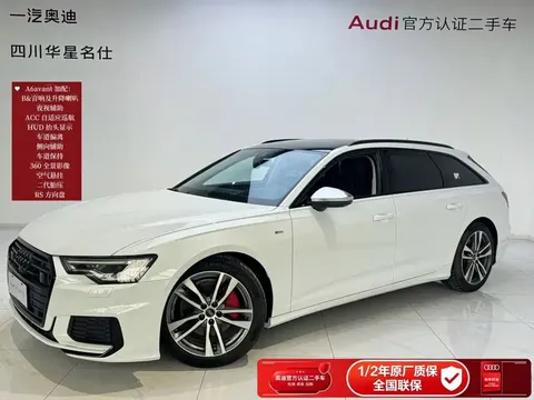2023 Audi A6 Avant 45 TFSI Sport