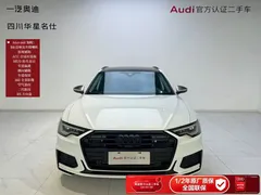 2023 Audi A6 Avant 45 TFSI Sport, белый — фото 2