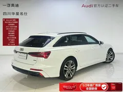 2023 Audi A6 Avant 45 TFSI Sport, белый — фото 4