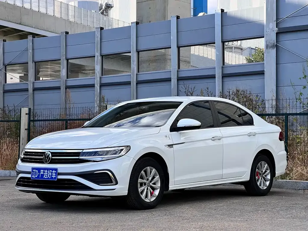 2023 Volkswagen Bora 200TSI DSG