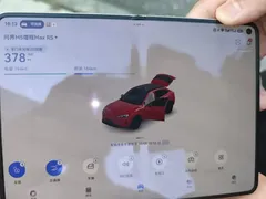 2024 Aito M5 EREV Max RS 4WD ADAS — фото 9