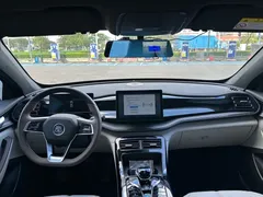 2024 BYD Qin PLUS Honor DM-i PHEV 55km Leading — фото 7