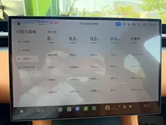 2025 Xiaomi YU7 4WD Max — фото 11