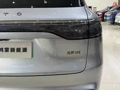 2025 Aito M8 EREV Ultra 53.4kWh 5-seat 192-line LiDAR — фото 17