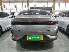 2025 BYD Qin PLUS DM-i PHEV Smart Driving 55km Leading — фото 6