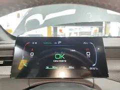 2025 BYD Qin PLUS DM-i PHEV Smart Driving 55km Leading — фото 12