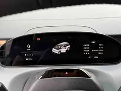 2025 Zeekr Mix Smart Driving, синий — фото 11