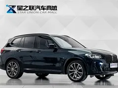 2022 BMW X3 M Night Package, чёрный — фото 5