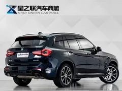 2022 BMW X3 M Night Package, чёрный — фото 6