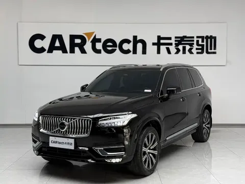 2023 Volvo XC90 7-seat