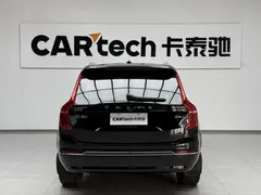 2023 Volvo XC90 7-seat, чёрный — фото 4