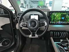 2024 BYD Yuan PLUS Honor 510KM Leading — фото 11