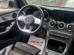 2022 Mercedes-Benz GLC AMG 43 4MATIC, белый — фото 11