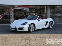 2022 Porsche 718 Boxster 2.0T, белый — фото 1