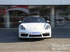 2022 Porsche 718 Boxster 2.0T, белый — фото 2