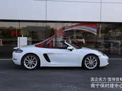 2022 Porsche 718 Boxster 2.0T, белый — фото 7