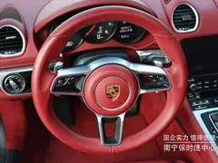 2022 Porsche 718 Boxster 2.0T, белый — фото 10