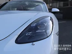 2022 Porsche 718 Boxster 2.0T, белый — фото 11