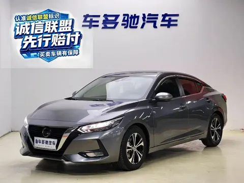 2021 Nissan Sylphy 1.6L XL CVT