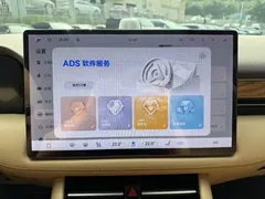 2024 Aito M7 1.5T Smart Driving 4WD Max 5-seat — фото 4