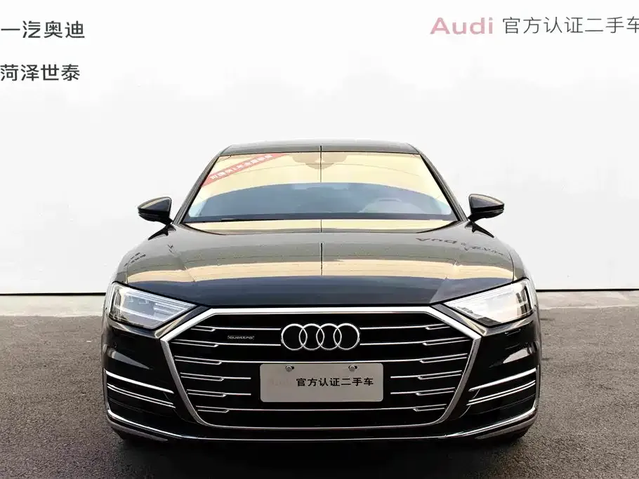 2021 Audi A8L 50 TFSI quattro Comfort