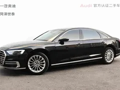 2021 Audi A8L 50 TFSI quattro Comfort, чёрный — фото 2