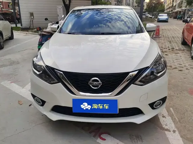 2021 Nissan Sylphy Classic 1.6L XL CVT Luxury