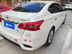 2021 Nissan Sylphy Classic 1.6L XL CVT Luxury, белый — фото 3