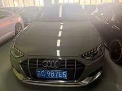 2021 Audi A4 allroad quattro — фото 2