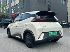 2023 BYD Seagull Vitality, белый — фото 4