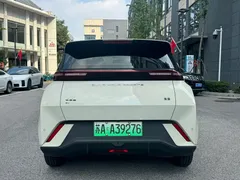 2023 BYD Seagull Vitality, белый — фото 5