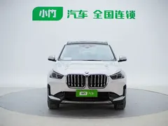 2023 BMW X1, белый — фото 2