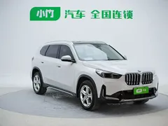 2023 BMW X1, белый — фото 3