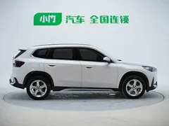 2023 BMW X1, белый — фото 4