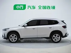 2023 BMW X1, белый — фото 5