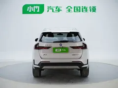 2023 BMW X1, белый — фото 6