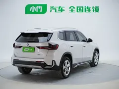 2023 BMW X1, белый — фото 8