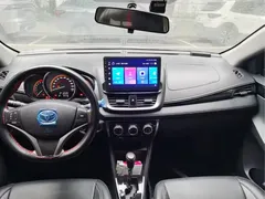 2022 Toyota Yaris L Zhixuan X 1.5L CVT Luxury Plus, белый — фото 4
