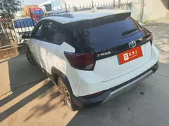 2022 Toyota Yaris L Zhixuan X 1.5L CVT Luxury Plus, белый — фото 8