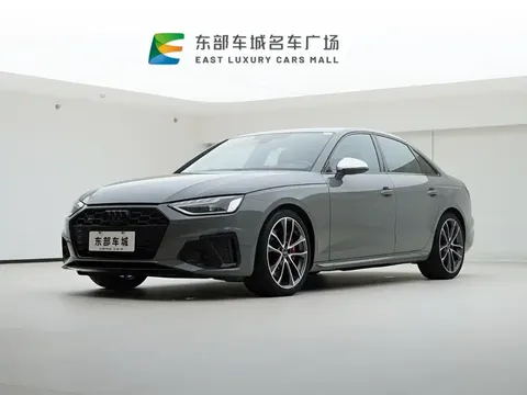 2022 Audi S4 3.0TFSI