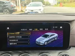 2021 Mercedes-Benz CLS 300 Luxury, белый — фото 21