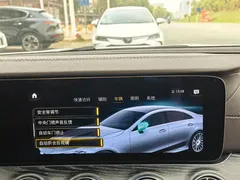 2021 Mercedes-Benz CLS 300 Luxury, белый — фото 22