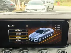 2021 Mercedes-Benz CLS 300 Luxury, белый — фото 25