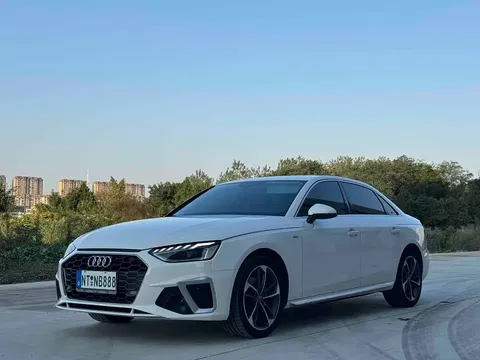 2020 Audi A4L 40 TFSI Fashion Dynamic