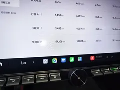 2024 Xiaomi SU7 4WD Long Range Advanced ADAS Max — фото 12
