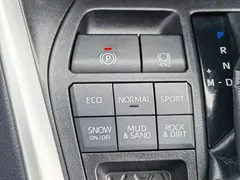 2022 Toyota Wildlander 2.0L CVT 4WD Luxury, белый — фото 16