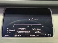 2021 Honda Fit 1.5L CVT, синий — фото 8