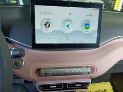 2025 BYD Seagull 305km Vitality, белый — фото 13