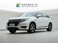 2020 Honda UR-V 240TURBO 2WD, белый — фото 1